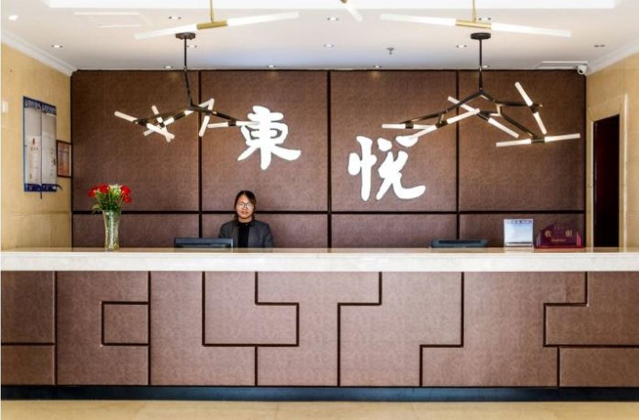Dongyue Hotel Montes Huang Exterior foto